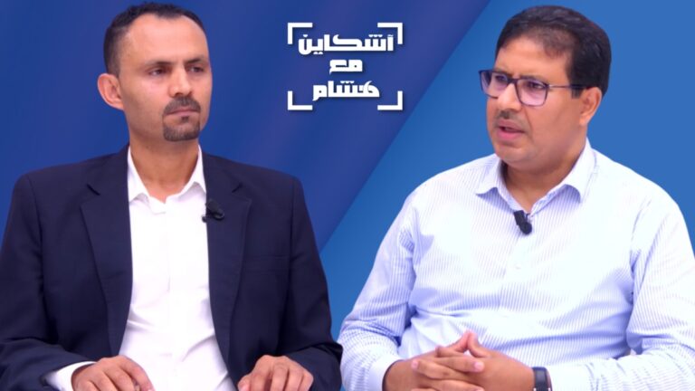 حامي الدين يعدد دلالات العفو على أعضاء العدل والإحسان وصحافيين (فيديو)