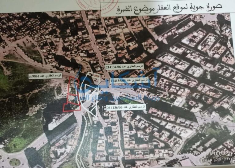 تغيير مجرى واد بطنجة لبناء مجمع سكني فوقه يهدد بكارثة (وثائق)