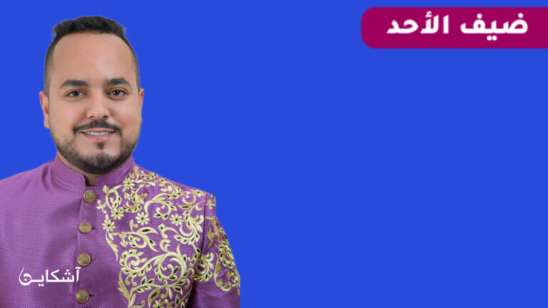 الدقون: “حياة الماعز” تحفة سينمائية أثارت جدلا صحيا