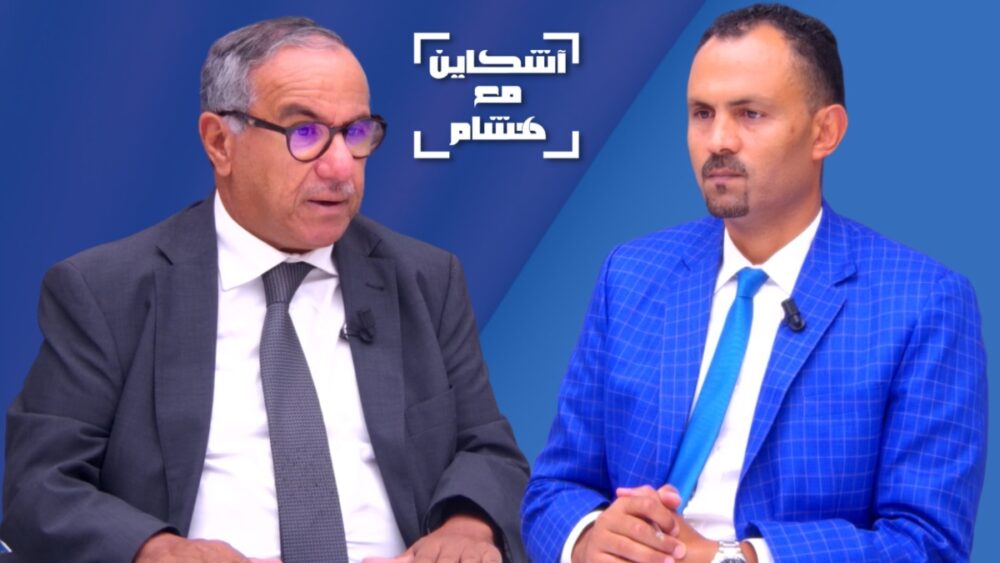 طبيح يطيح بوهبي ويعري مخاطر مشروع المسطرة المدنية (فيديو)