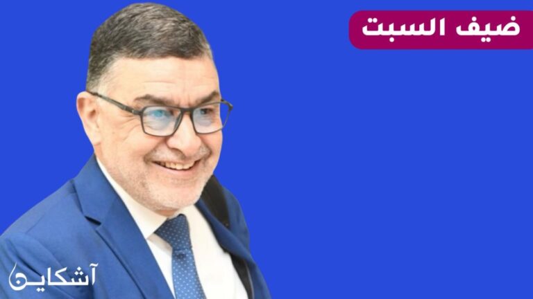 شاكري: المغرب من بين أكثر الدول عرضة لمخاطر التغيرات المناخية (حوار)