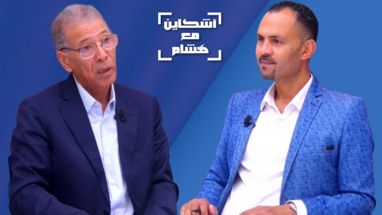 العجلاوي يكشف علاقة فرض الجزائر الفيزا على المغاربة بإمكانية نشوب حرب بين البلدين (فيديو)