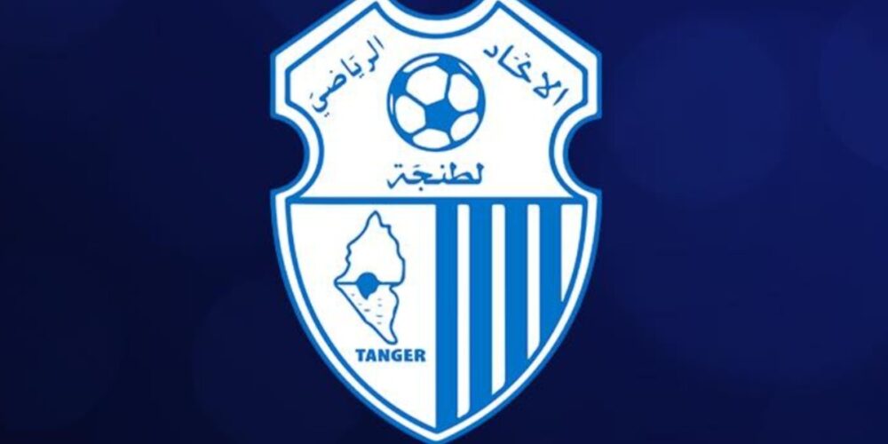 سابقة.. اتحاد طنجة يكشف مداخيله من مباراة الديربي ضد المغرب التطواني