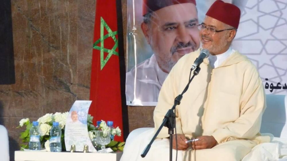 إيران والفقيه الريسوني… غزّة في ميزان السنّة والشيعة