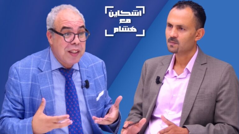 حقائق خفية عن قرار المحكمة الأوروبية بخصوص الصحراء المغربية (فيديو)