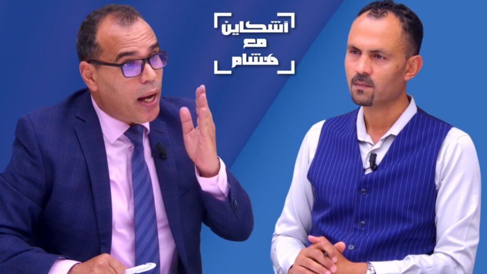 الفرفار: طلبة الطب مختطفون وهؤلاء هم المحرضون (فيديو)