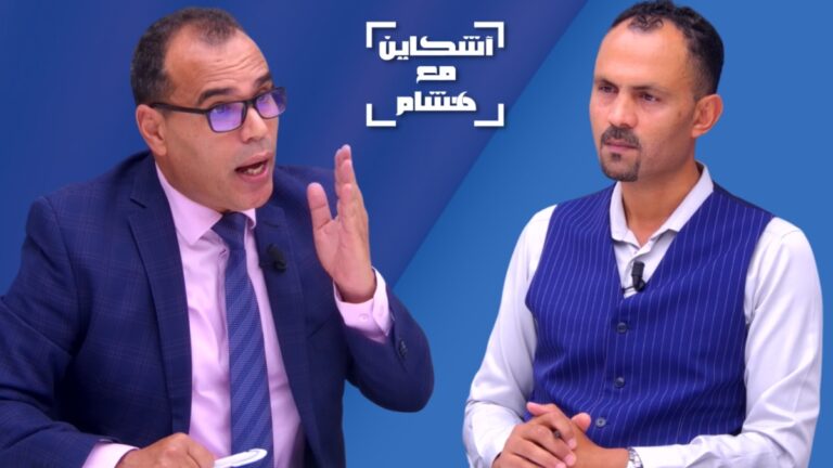 الفرفار: طلبة الطب مختطفون وهؤلاء هم المحرضون (فيديو)