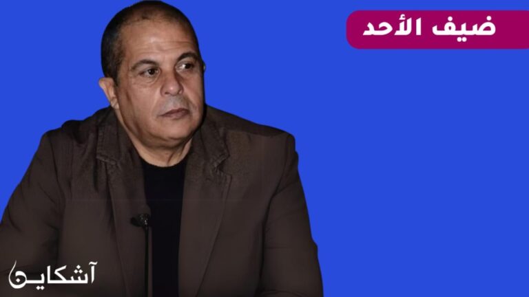 الغفري: تطبيع العلاقات مع دولة الاحتلال لن يأتي بأي فائدة تُذكر للمغرب