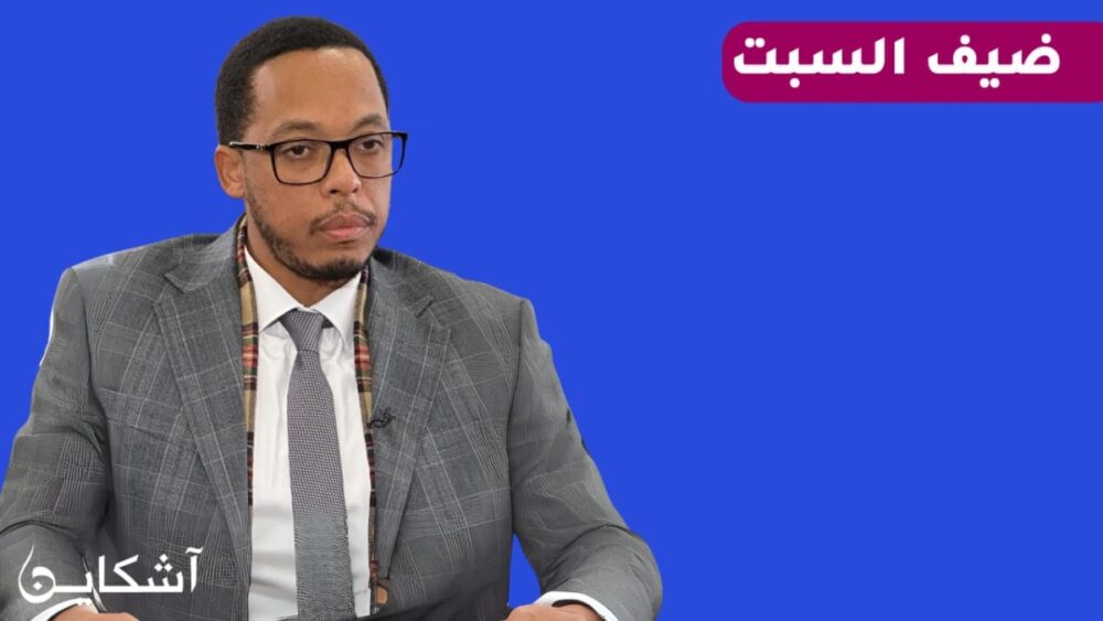 اعميمي يُوجه رسالة إلى جمعيات الصداقة بعد خطاب الملك (حوار)