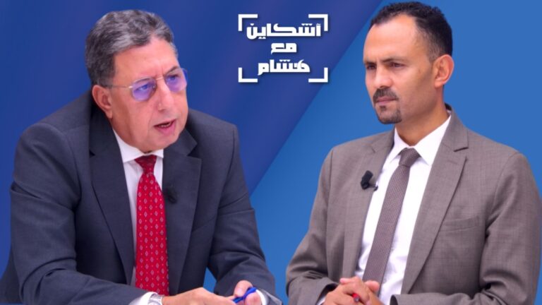 بوعيدة يفضح الأمية البرلمانية بقضية الصحراء المغربية(فيديو)