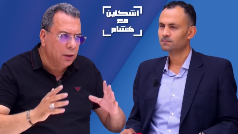اسليمي يعري كواليس التعديل الحكومي ودور إيران في مقتل السينوار (فيديو)