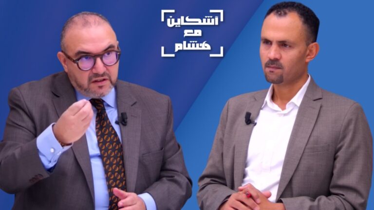 بنموسى يعري خبايا قانون مالية 2025 وحقيقة الزيادة في الأجور (فيديو)
