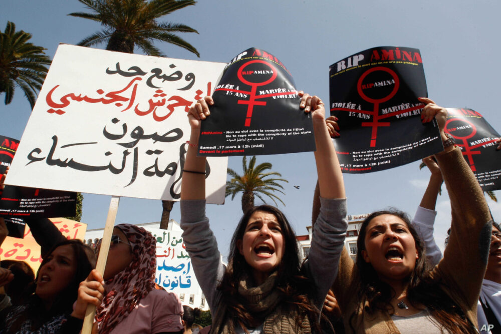 فاعلون يرصدون عوامل تعرض 40%من تلاميذ المغرب للتحرش الجنسي