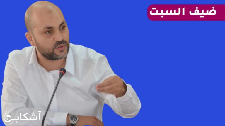 الأندلوسي يبسط أسباب وخلفيات تكثيف عمليات افتحاص ملفات الجماعات الترابية بالمغرب (حوار)