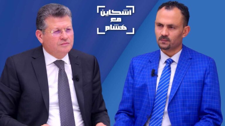 النقيب الزياني يكشف كواليس الحوار مع وهبي والشروط الجديدة لولوج مهنة المحاماة (فيديو)