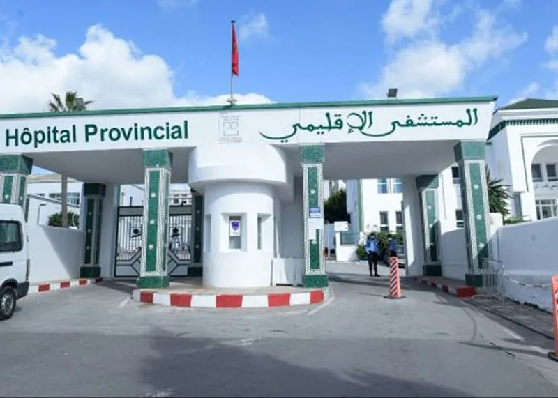 نقابة تطالب بإعفاء مدير مستشفى سانية الرمل بتطوان