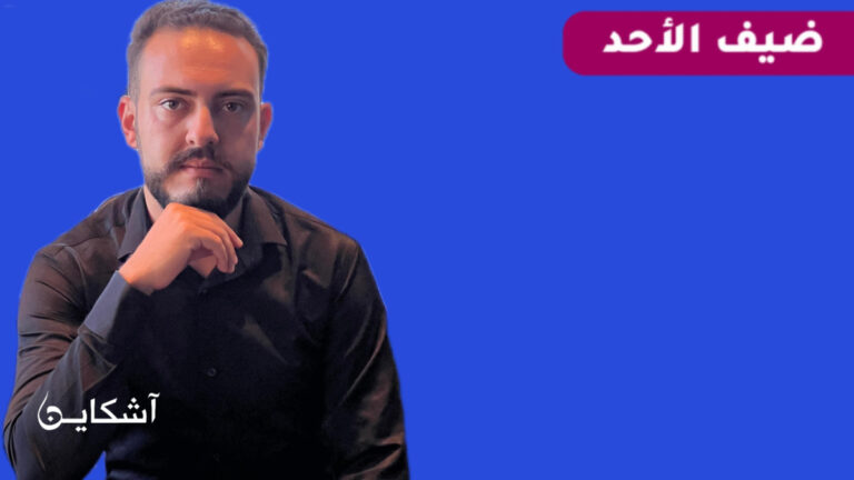 صاحب شركة للتصوير التجاري يكشف مفاتيح نجاح ومعيقات المقاولة الصغرى (ضيف الأحد)