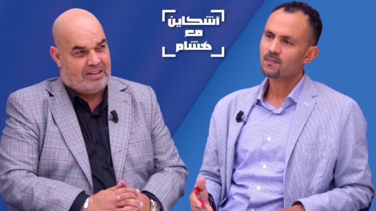 الدرويش يكشف أسرار عن ميداوي والمقترح الذي أنهى أزمة طلبة الطب (فيديو)