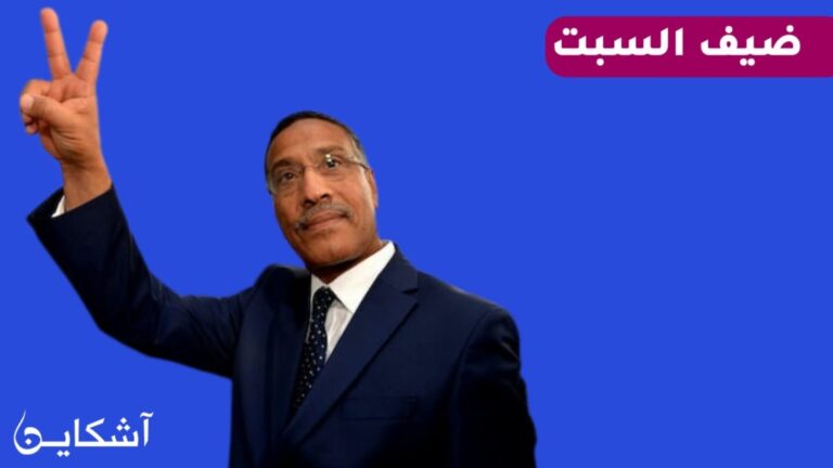 موخاريق: تغطية صحية “بئيسة” كانت تنتظر الموظفين والقانون الجديد يحميهم (حوار)