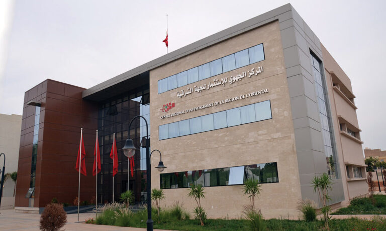 دراسة حديثة تعري الأعطاب المعيقة لنجاعة أداء مراكز الاستثمار الجهوي