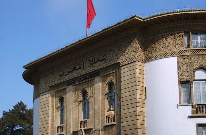 ما القرار الذي سيتخذه بنك المغرب حول سعر الفائدة في آخر اجتماع له في 2024؟  (خبير اقتصادي يجيب)