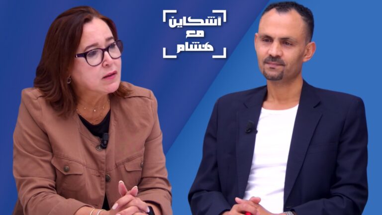 هذه شروط تنظيم الإضراب والفئات المسموح لها بخوضه (فيديو)