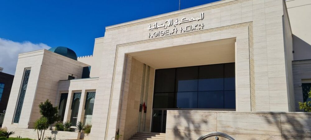 تطوان.. أربعة أشهر سجنا لطبيب نعت قائدا بـ”الحمار”