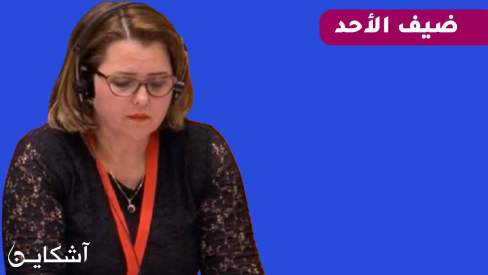 بنحيدة: تصويت المغرب لصالح قرار وقف تنفيذ أحكام الإعدام الأممي لبنة أساسية نحو إنهاءه
