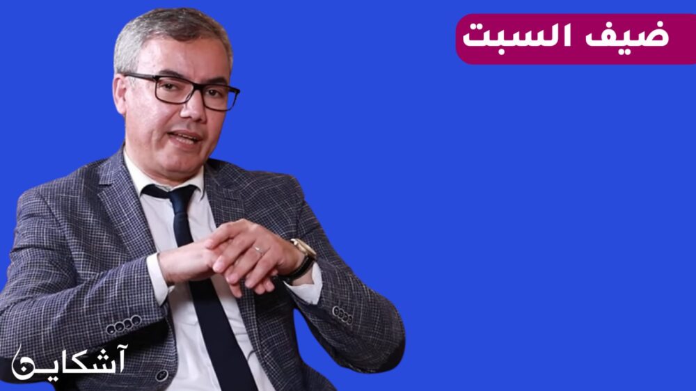 نور الدين يعدد مكاسب إطلاق خط بحري بين أكادير ودكار وآثاره على العلاقات مع موريتانيا