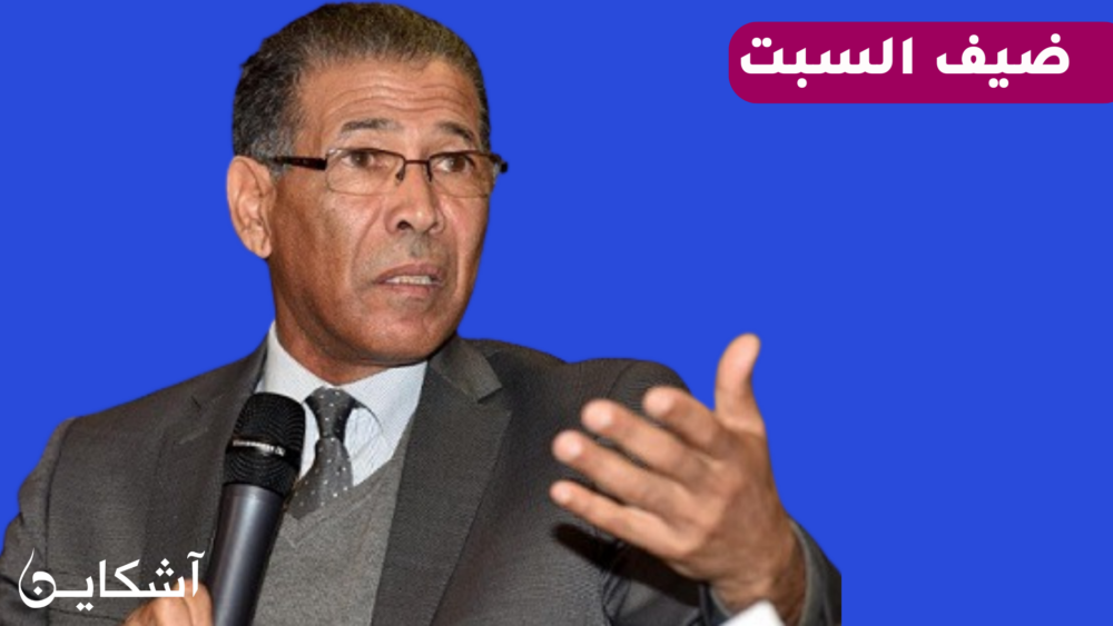 العجلاوي يبرز مكاسب المغرب من التنافس الاستثماري عليه بين أمريكا والصين (حوار)