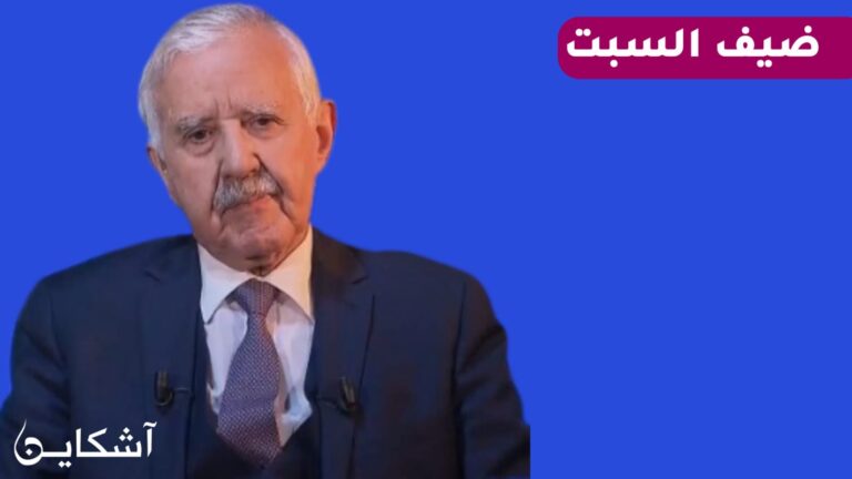 مبارك بودرقة يقيم 20 سنة من عمر هيئة الإنصاف والمصالحة (حوار)