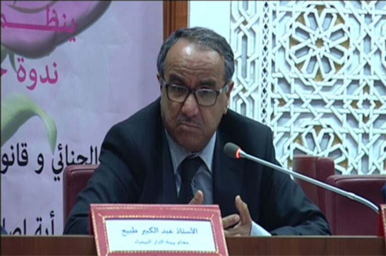 ما الفرق بين قاعدة الولد للفراش والخبرة الجينية !!!