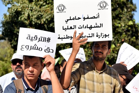 الأساتذة حاملي الشهادات العليا يجددون مطالبهم في ظل تجاهل الوزارة