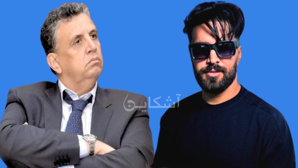 “الستريمر” المالكي يلقن درسا للوزير وهبي