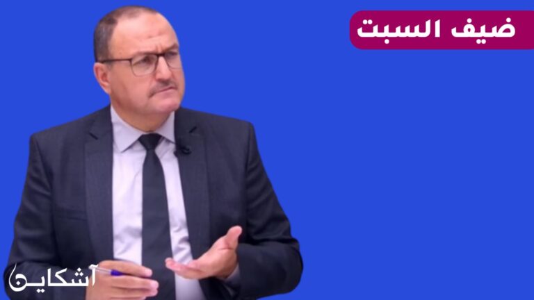 المجدوبي يكشف وضعية القطيع بالمغرب قبيل العيد ويرد على الاتهامات الموجه له يتضخيم الدعم العمومي (حوار)