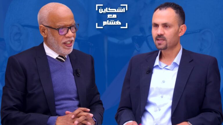 يتيم يعود بحوار يكشف فيه المستور (فيديو)
