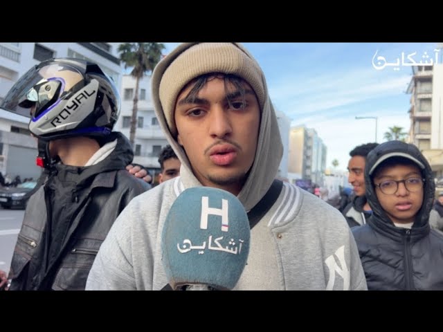 رغم الإغلاق زبناء “بلبن” يتجمعون