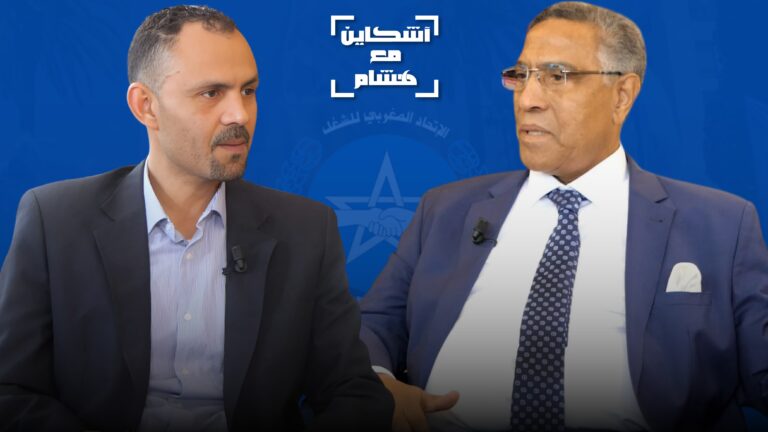 موخارق يفضح المستور في حوار غير مسبوق (فيديو)