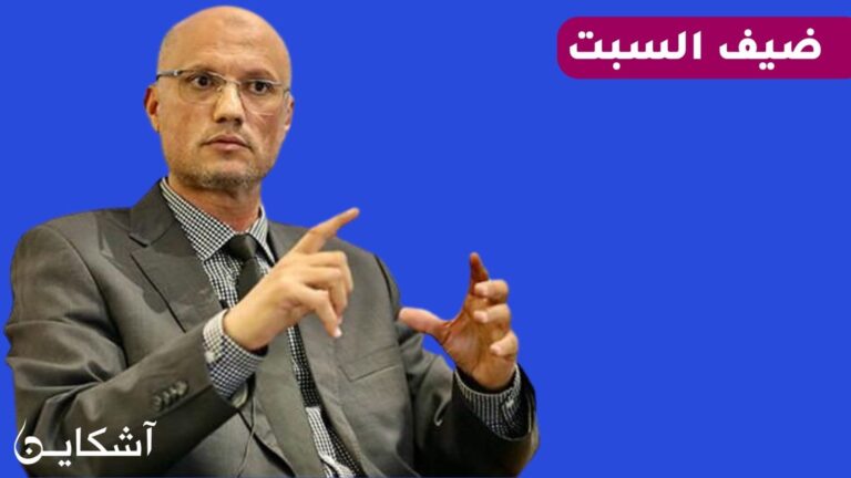 اليماني: سنلجأ للمحكمة الدستورية والمنظمات الدولية لإسقاط قانون الإضراب (حوار)