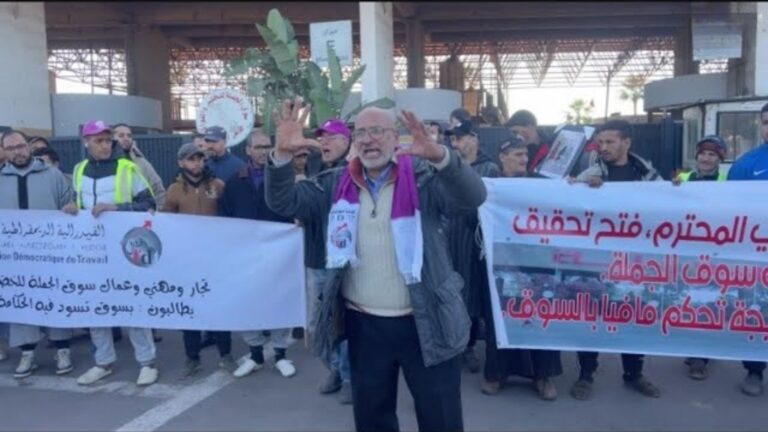 تجار سوق الجملة يحتجون بالبيضاء