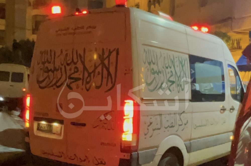 جثة شرطي تستنفر سلطات طنجة (صور)
