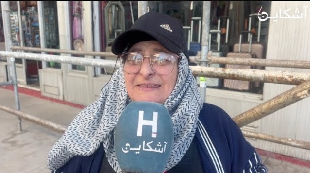 مغاربة يعلقون على إنتشار “بوحمرون”
