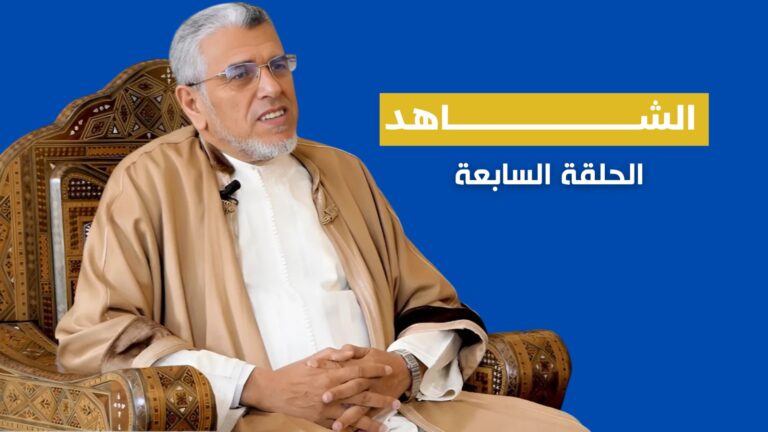 الداخلية تطالب الرميد بتقرير عن لقائه بدبلوماسي فرنسي (فيديو)
