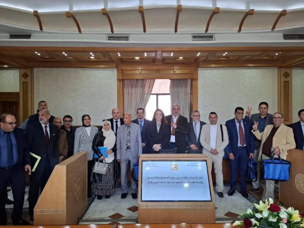 نتائج اجتماع وزارة الصحة مع نقابة موخاريق