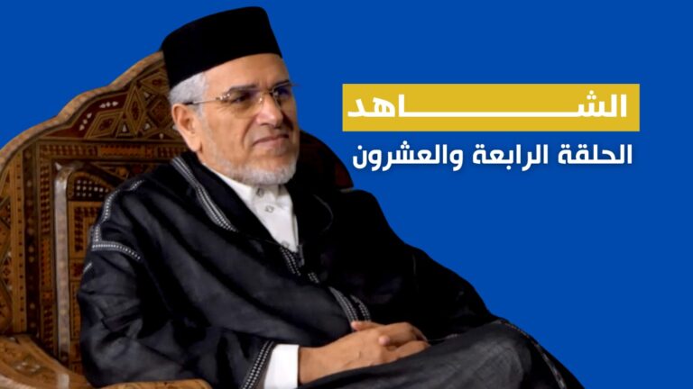 تفاصيل حصرية عن غضبة ملكية على بنكيران بسبب تصريحاته (فيديو)