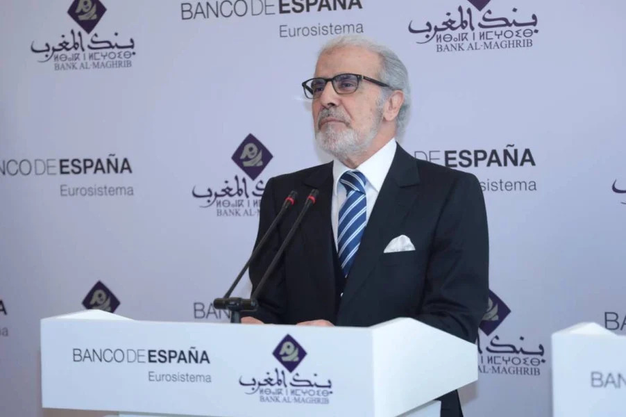 بنك المغرب يخفض سعر الفائدة الرئيسي