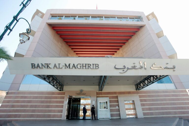 بنك المغرب يتبرأ من محتوى إعلامي يتحدث عن “منصة استثمارية”