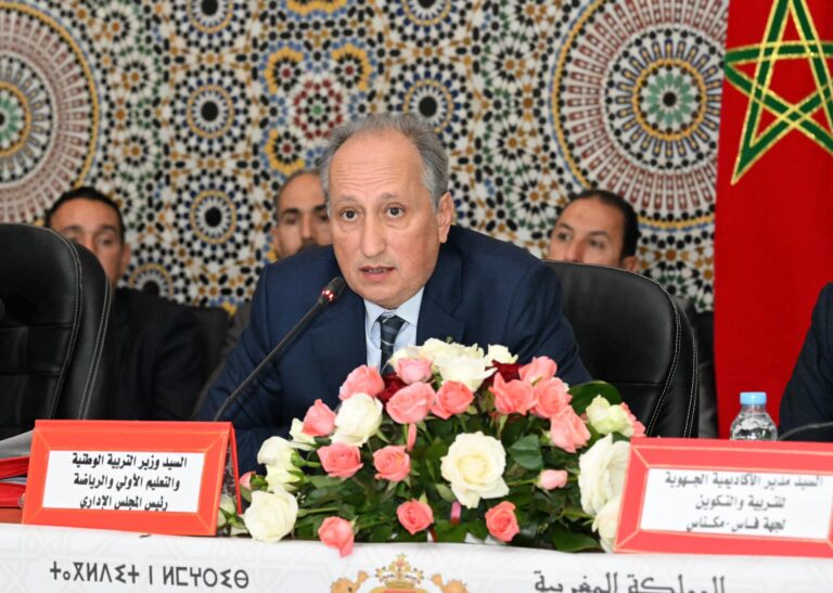دكاترة التربية يخيرون الوزارة بين تلبية مطالبهم أو التصعيد