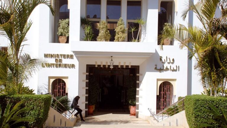 تكيس مبيض الحوار القطاعي بالجماعات الترابية