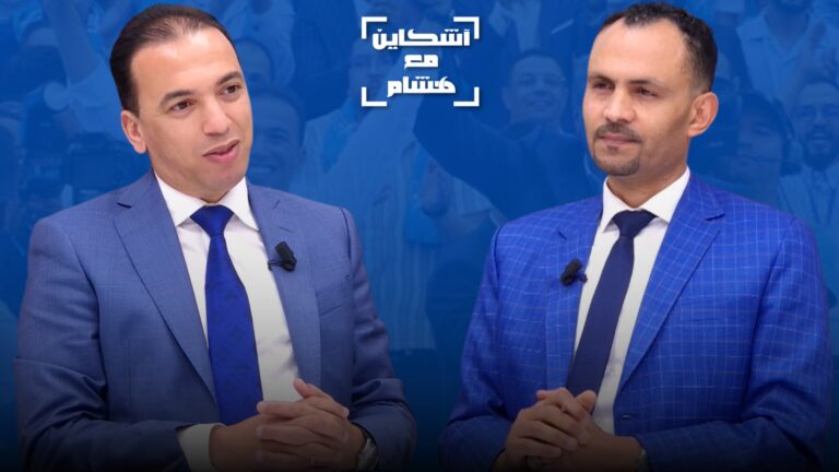الوزير السعدي: ما وقع بالمسيرات نحو الموانئ المغربية انحراف من فئات لها أهداف أخرى (فيديو)